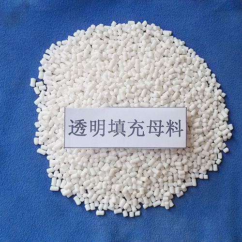 硫酸钡透明填充母料