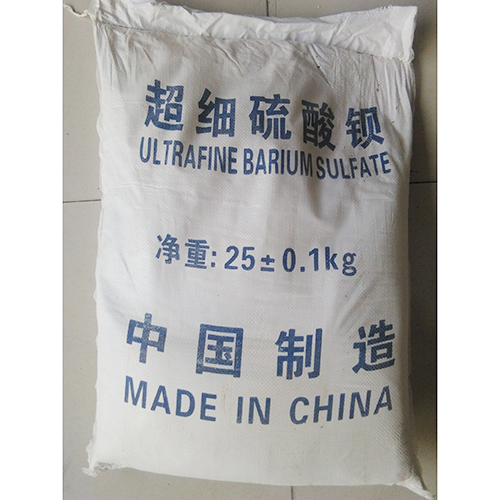 超细硫酸钡包装