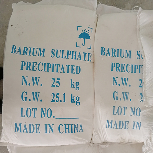 沉淀硫酸钡粉包装