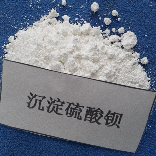 沉淀硫酸钡