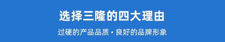 4大理由