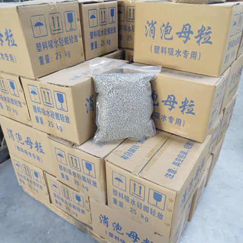 吸水母料