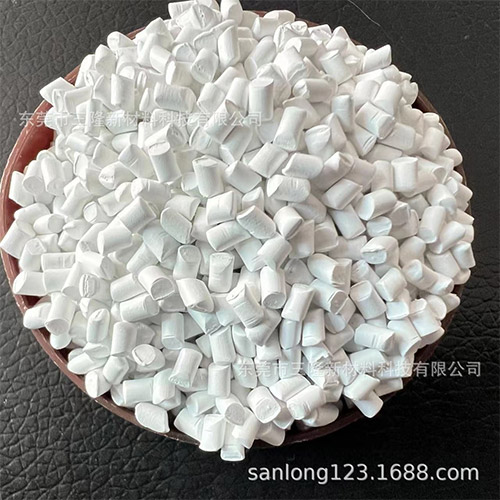 无杂质白色母粒