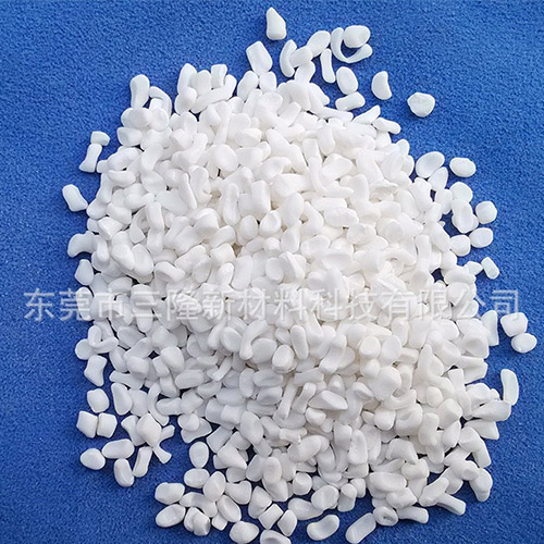 注塑填充母料